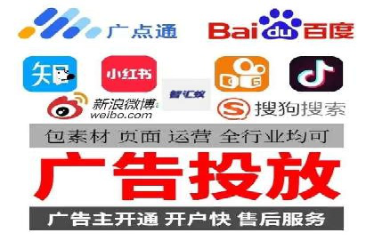 SEM运营托管的成功经验分享与未来趋势