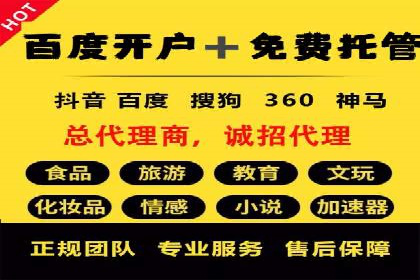 朋友圈信息流影响下的用户行为变化案例研究